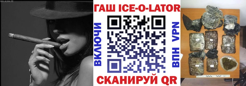 Купить наркотик Каменка Каннабис mega вход МДМА МЕФ КЕТАМИН A PVP COCAIN