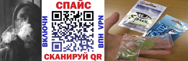 Бутират бутандиол  Каменка 