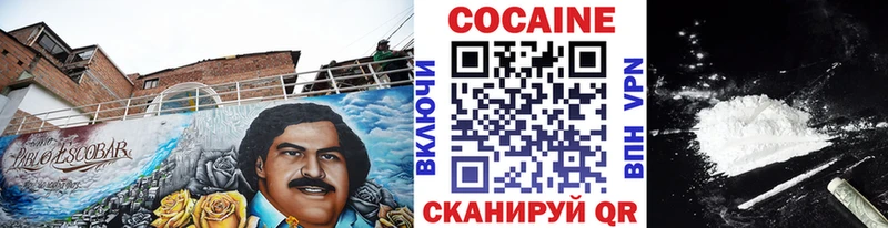 ОМГ ОМГ вход  Каменка  маркетплейс состав  КОКАИН Эквадор 