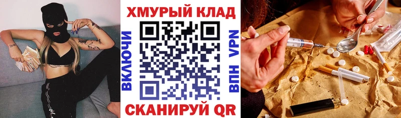 Героин афганец  Каменка 