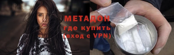 эйфоретик Верея