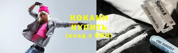 МДПВ Богданович