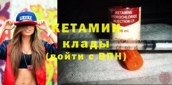 круглые Бородино