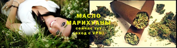 эйфоретик Верея