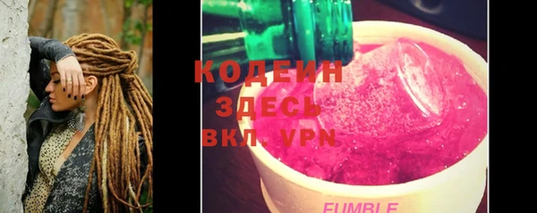 прущая мука Бугульма