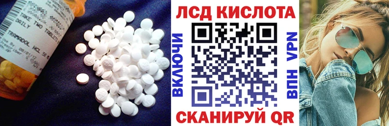 как найти   KRAKEN   ЛСД экстази ecstasy  Каменка 