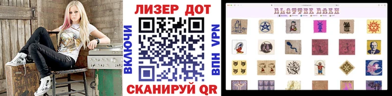 Марки 25I-NBOMe 1500мкг  где можно купить   ОМГ ОМГ как войти  Каменка 