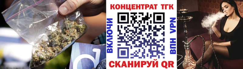 mega ССЫЛКА  купить наркотик  Каменка  Дистиллят ТГК концентрат 